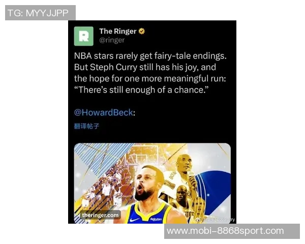 库里谈球队信心与反弹表现梅尔顿的贡献不可忽视